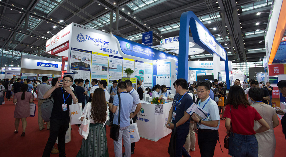 2018���ʮ������������������ļ�չ����ٰ�